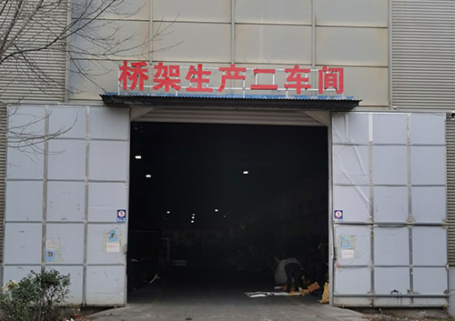 山东世通电气设备有限公司