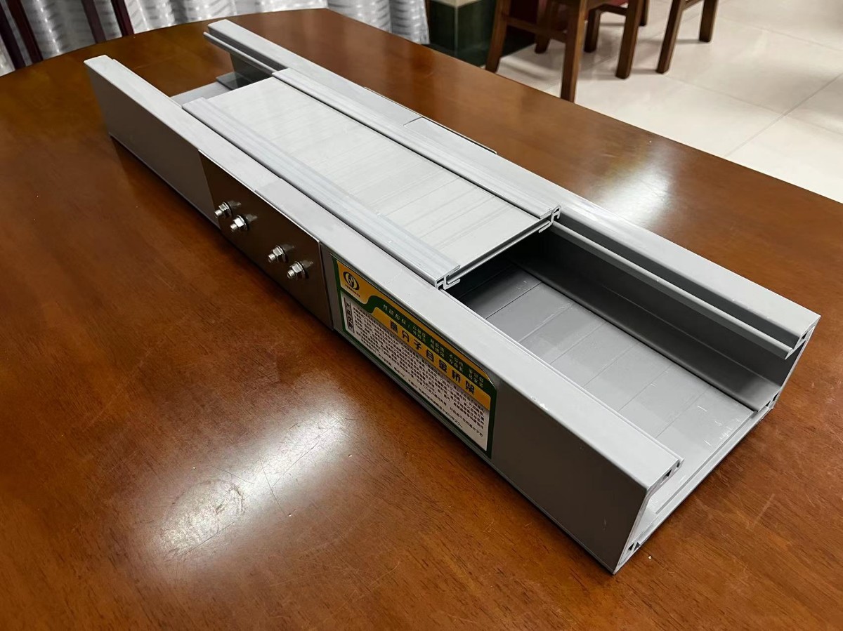 合金塑料电缆桥架